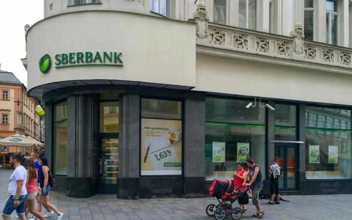 Russia’s largest bank Sberbank secures approval to trade crypto